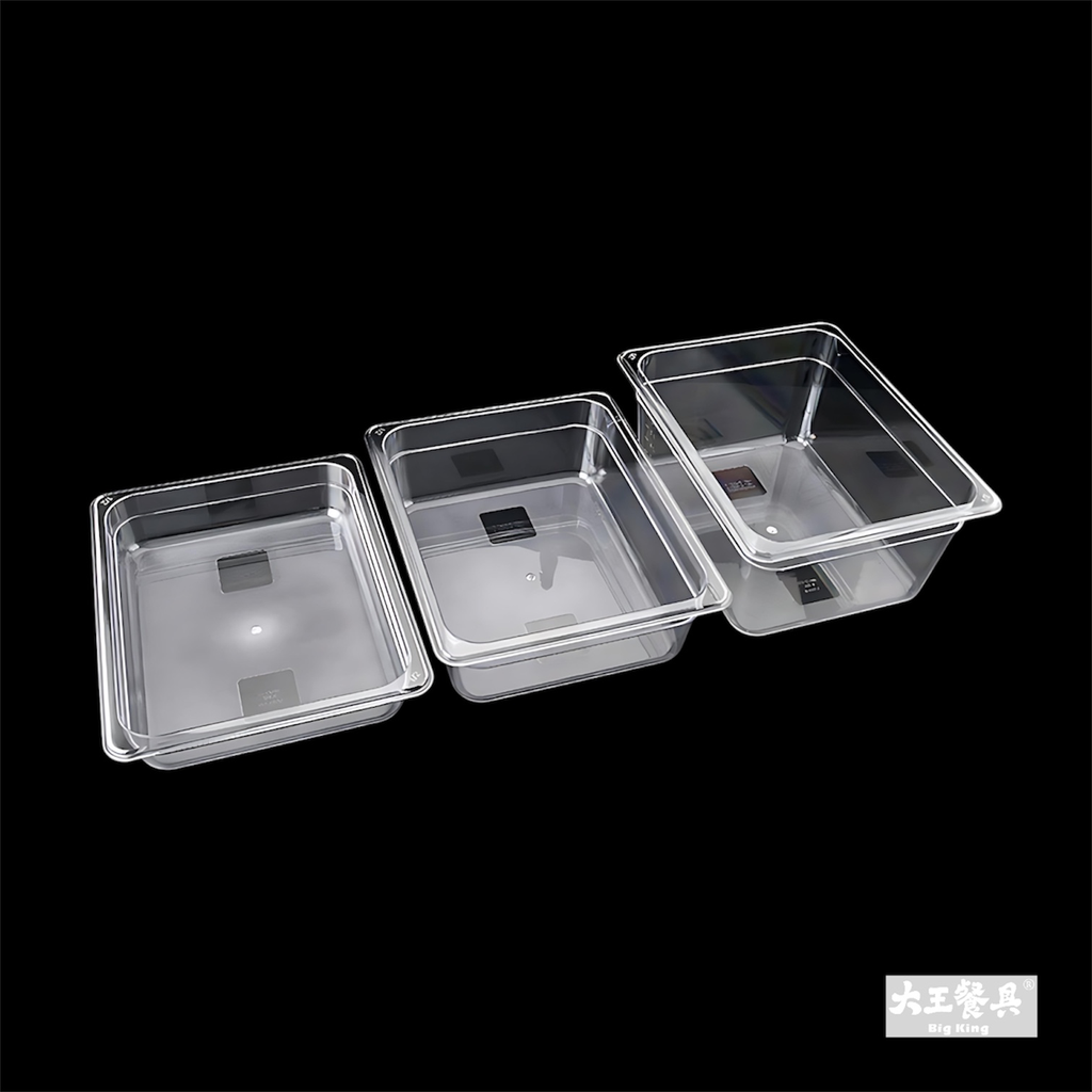 * 1/2 PC盆 26.3x32.2 CM