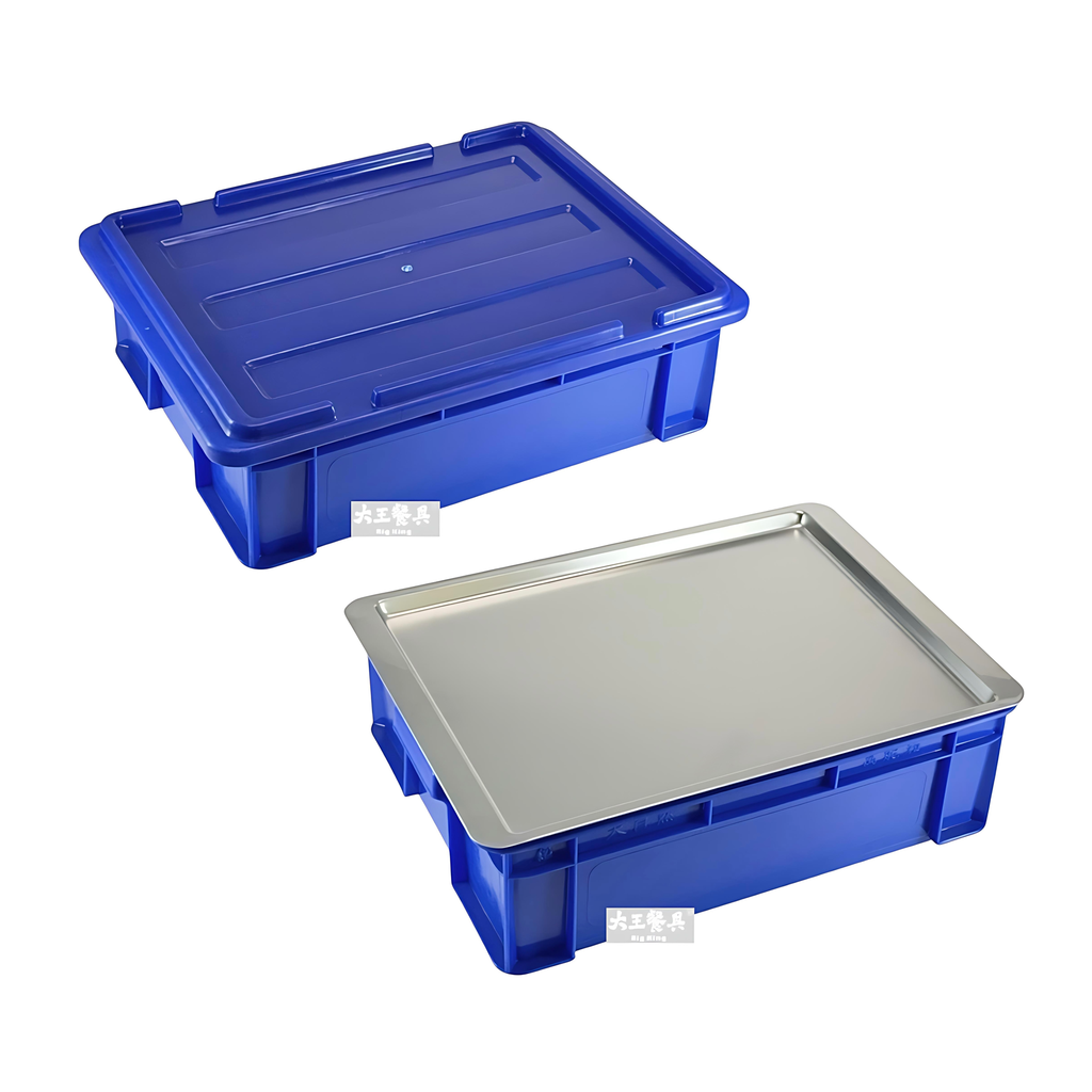 中型飯箱塑膠籃