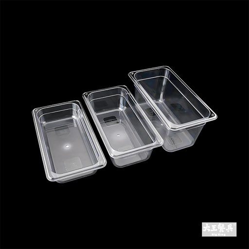 * 1/3 PC盆 32.2x17.4 CM