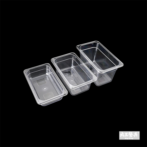 * 1/4 PC盆 26.2x16 CM