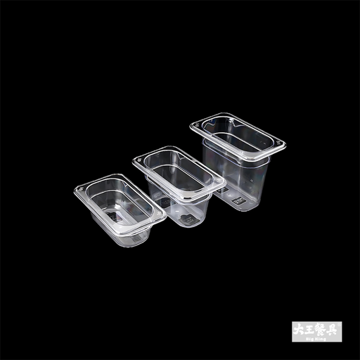 * 1/9 PC盆 10.8x17.6 CM