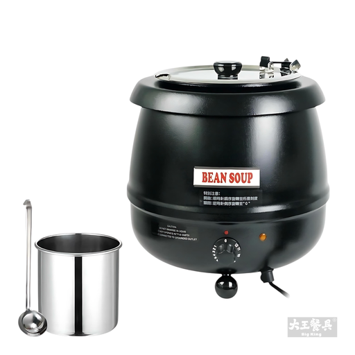 黑色電子保溫鍋 10L