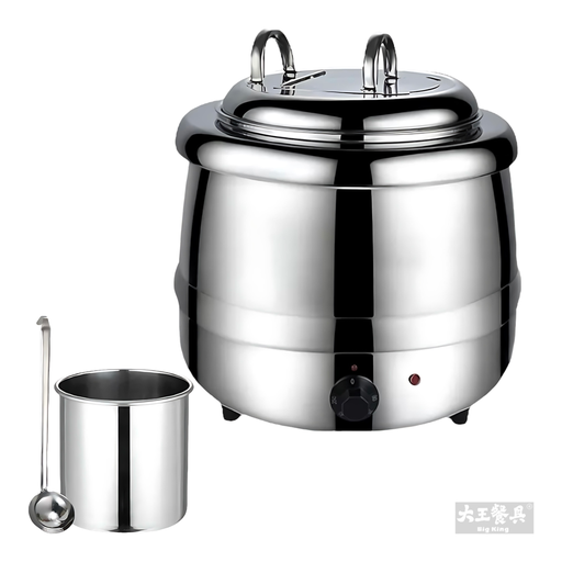 電子保溫鍋 13L