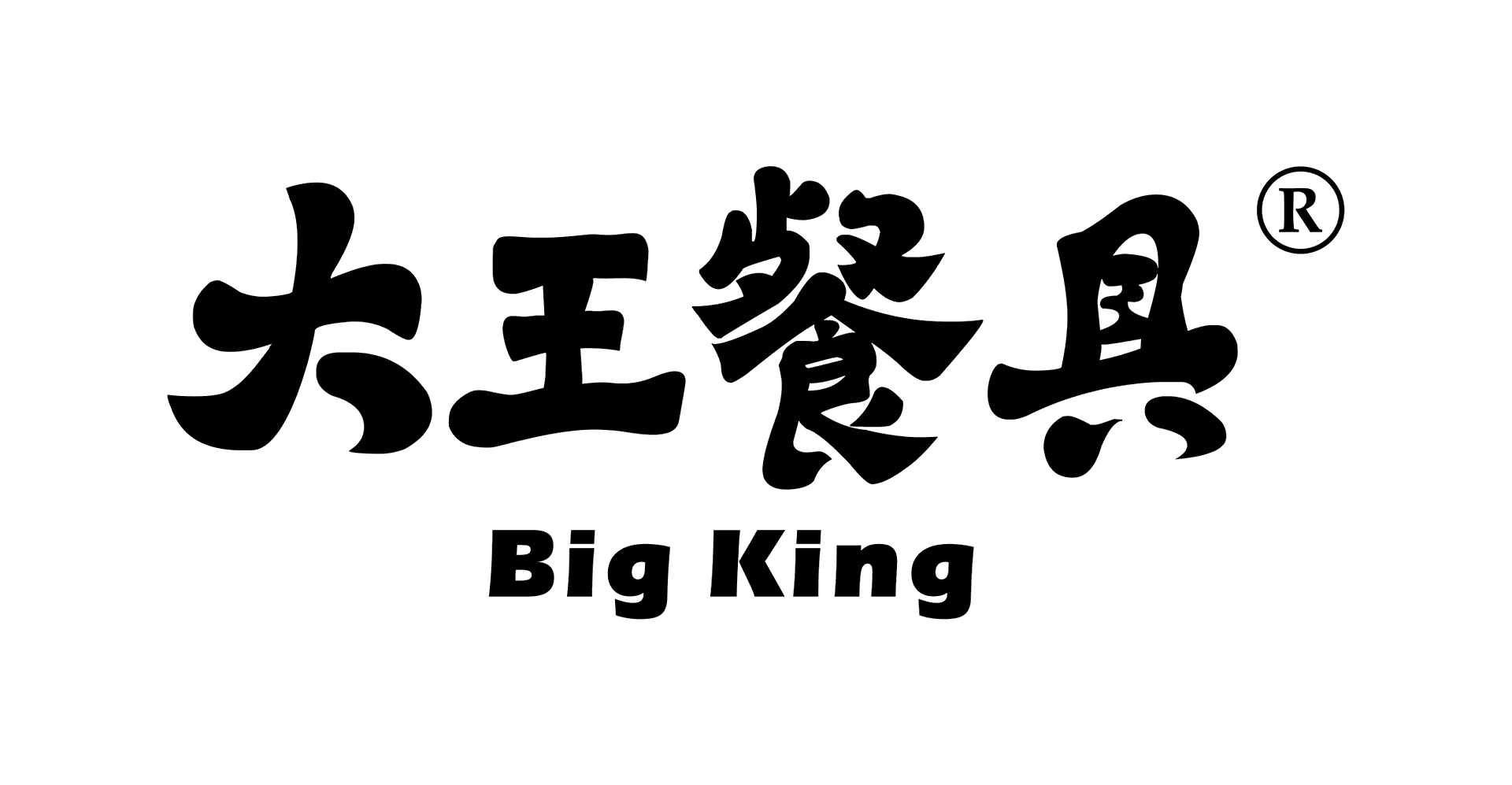 version 3